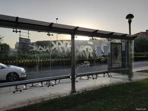Busstop calm