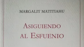 Margalit Matitiahu
