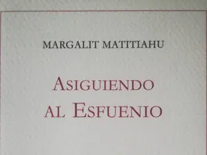 Margalit Matitiahu