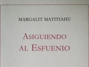 Margalit Matitiahu
