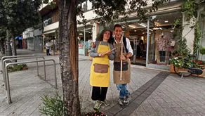 Pasarela 